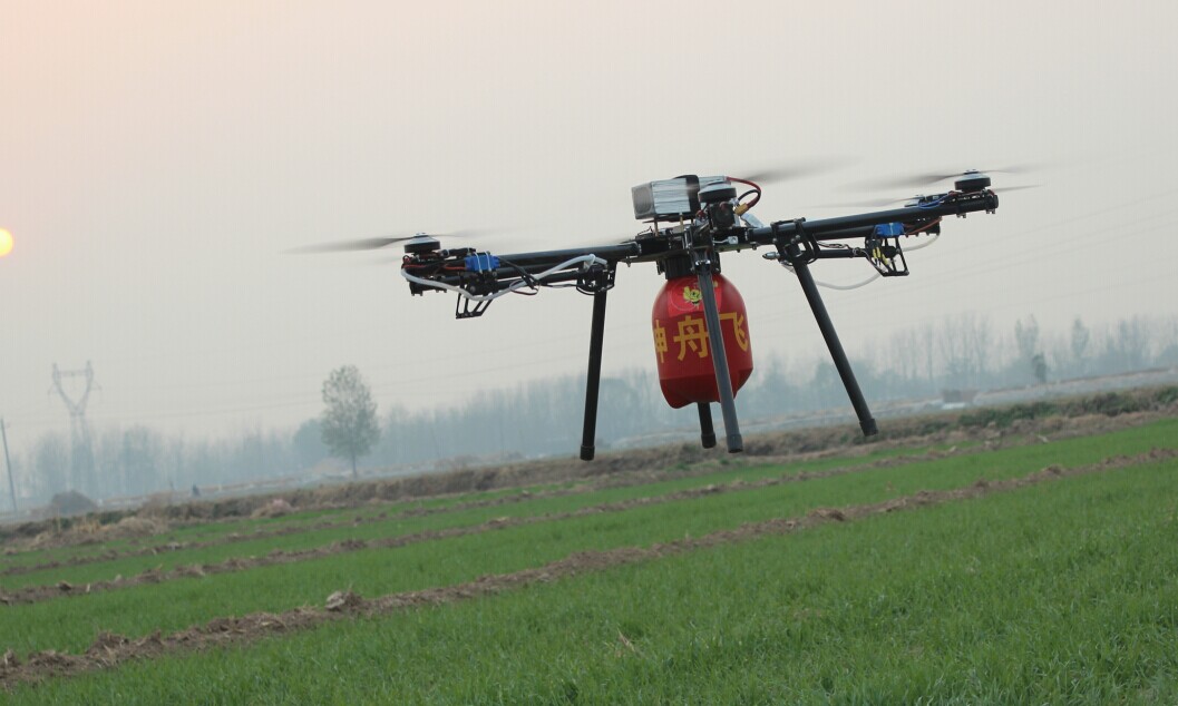 農業(yè)無人機飛防